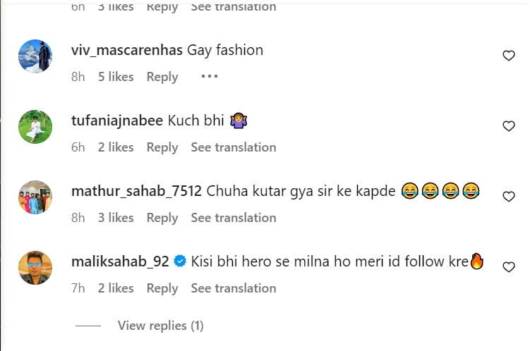 ‘चूहा कुतर गया सर के कपड़े…’  पत्नी के साथ डिनर पर ऐसे कपड़े पहन कर निकले Bobby Deol, लोगों ने उड़ाया मजाक