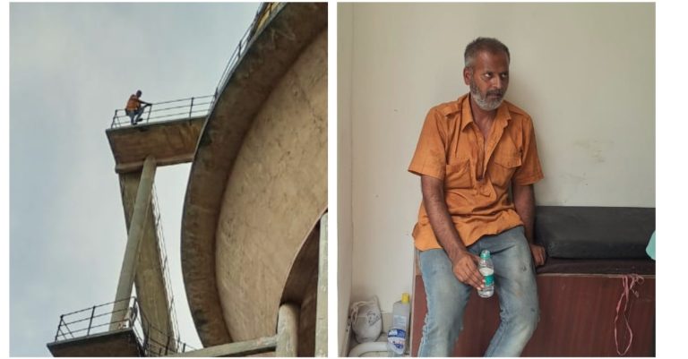 पत्नी को मायके से वापस बुलाने के लिए पानी की टंकी पर चढ़ा शख्स, देने लगा कूदने की धमकी