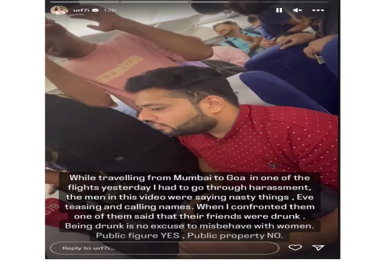 फ्लाइट में Urfi Javed के साथ हुई छेड़छाड़, नशे में धुत लड़कों ने एक्ट्रेस के साथ की गंदी हरकतें