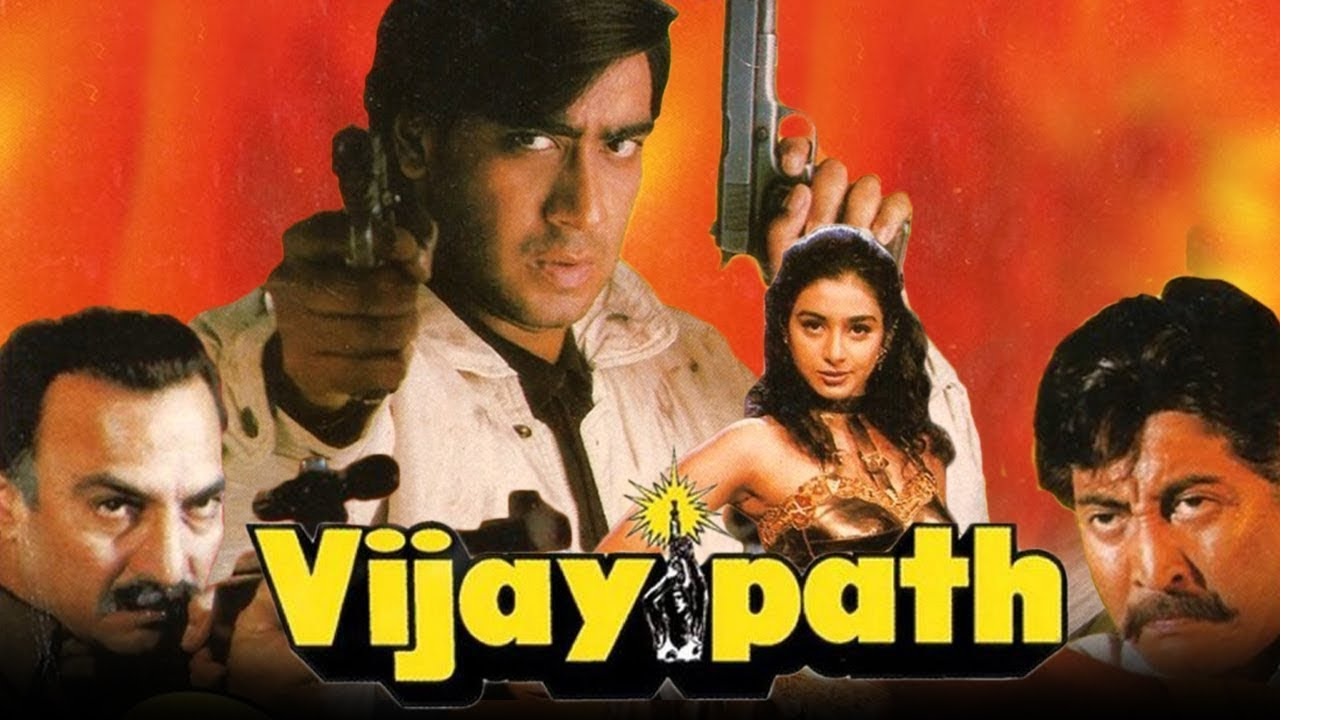 Ajay Devgn