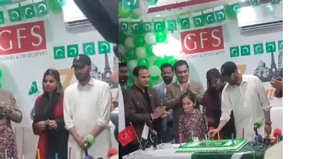 Anju Pakistan News