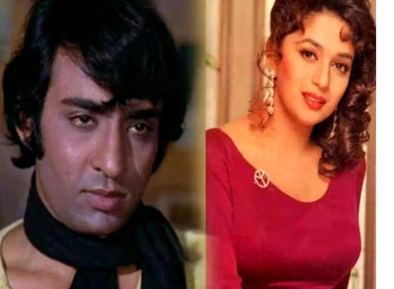 माधुरी दीक्षित के साथ रेप सीन करते समय बेकाबू हो गया था ‌ये एक्टर, देखकर भड़क गई थी एक्ट्रेस