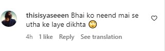 इवेंट के दौरान को पॉपकॉर्न खाने में बिजी दिखा Ajay Devgan का लाडला, लोगों ने उड़ाया मजाक