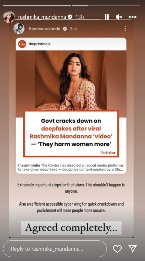 डीपनेक वीडियो पर रश्मिका मंदाना के सपोर्ट में उतरे थे रूमर्ड ब्वॉयफ्रेंड, अब एक्ट्रेस ने दिया ऐसा रिएक्शन