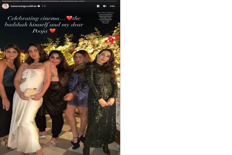Kareena Kapoor ने दिखाई किंग खान के बर्थडे बैश की पहली झलक, शेयर की इनसाइड तस्वीरें