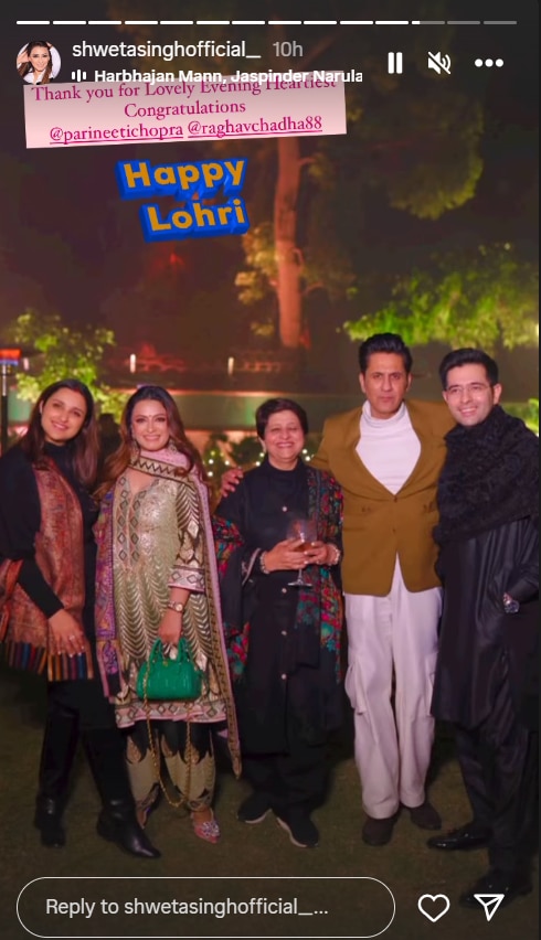 शादी के बाद पहली बार ससुराल में Parineeti Chopra ने मनाई लोहड़ी, वायरल हो रही इनसाइड फोटोज