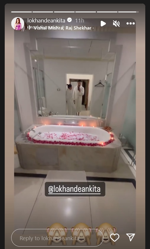 बेडरूम में पति विक्की जैन के साथ सोते हुए अंकिता लोखंडे ने बनाया वीडियो, बाथरूम से भी शेयर की तस्वीरें