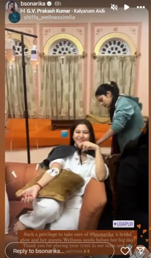 शादी से पहले इस फेमस एक्ट्रेस की बिगड़ी तबीयत? अभिनेत्री के हाथों में लगी ड्रिप
