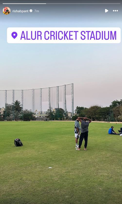 IPL 2024 से पहले आई बड़ी खुशखबरी, कार हादसे के बाद पहली बार वार्म अप मैच खेलने दिखे ऋषभ पंत