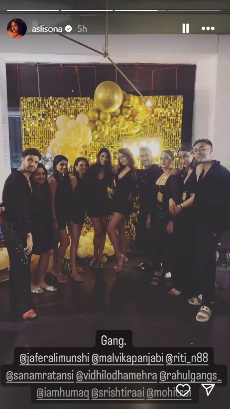 शादी से पहले सोनाक्षी सिन्हा ने गर्ल गैंग के साथ की बैचलर पार्टी, होने वाले दूल्हे राजा ने बॉयज गैंग के साथ मचाया धमाल!