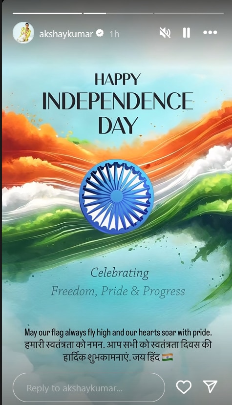 देश भक्ति में डूबे बॉलीवुड स्टार्स, अक्षय और अनुपम खेर से लेकर कंगना रनौत ने दी स्वतंत्रता दिवस की शुभकामनाएं