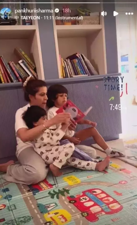 मुंबई लौटते ही पापा हार्दिक पांड्या से मिलने घर पहुंचे बेटे अगस्त्य, भाभी पंखुड़ी शर्मा ने शेयर किया वीडियो