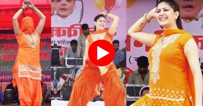 Sapna ka Nagin Dance : 8 साल पहले सपना चौधरी ने स्टेज पर नागिन बनकर काटा बवाल