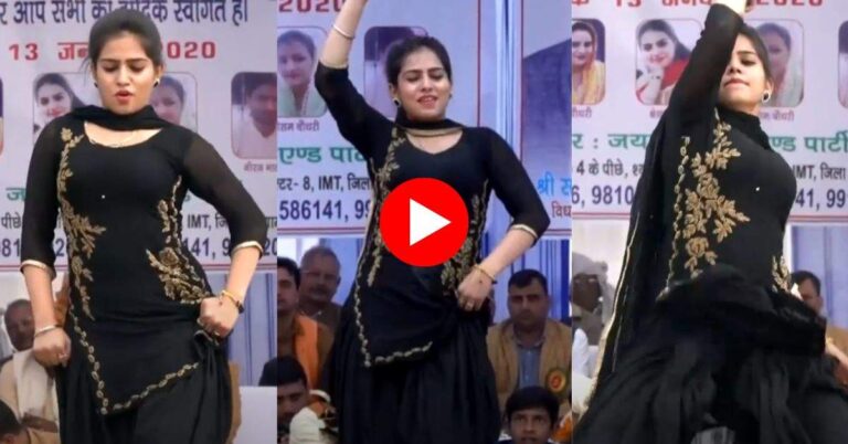 Haryanvi Unique Dance : श्रेया चौधरी ने सूट में डाली बोतल, ऊपर से नीचे तक भीगा पूरा बदन