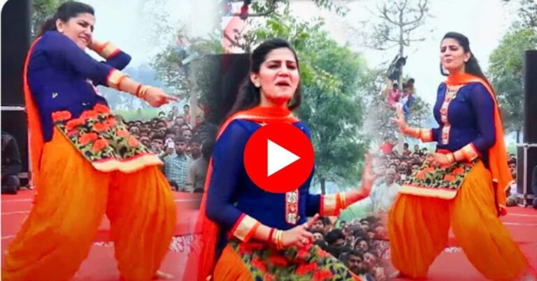 Sapna Dance Video : हवा कसूती सै पर सपना ने लगाए जोरदार ठुमके, दीवाने हुए लोग