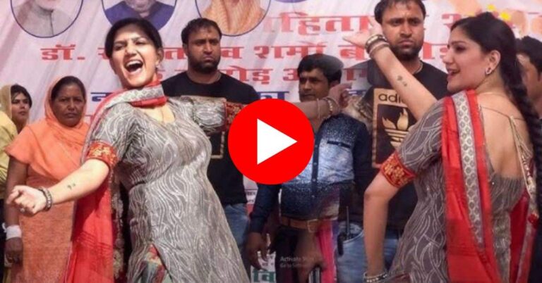 Sapna Ka Dance Video : बैकलेस सूट पहन सपना ने हिलाया भारी फिगर, लोग खो बैठे होश