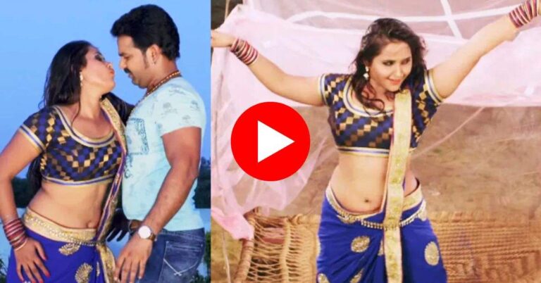 Kajal Raghwani Song : काजल राघवानी ने आरा के होठलाली पर ठुमके मार फैंस को किया पानी-पानी