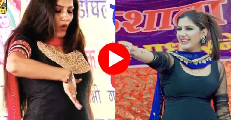 Sapna Chaudhary Dance : स्टेज पर देसी क्वीन सपना के 'लाड पिया के' देखकर दंग रह गया सारा गांव
