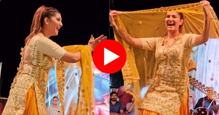 Sapna Choudhary Dance : 'जालीदार घूंघट' में देसी क्वीन ने दिखाए खूब लटके-झटके, देख लोग रह गए सन्न