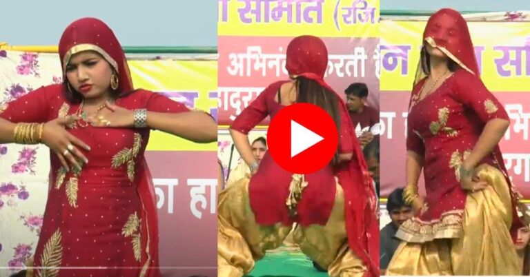 sunita baby ने मंच पर हिलाया शरीर का अंग अंग, जवान क्या बूढ़ों ने भी खोए होश