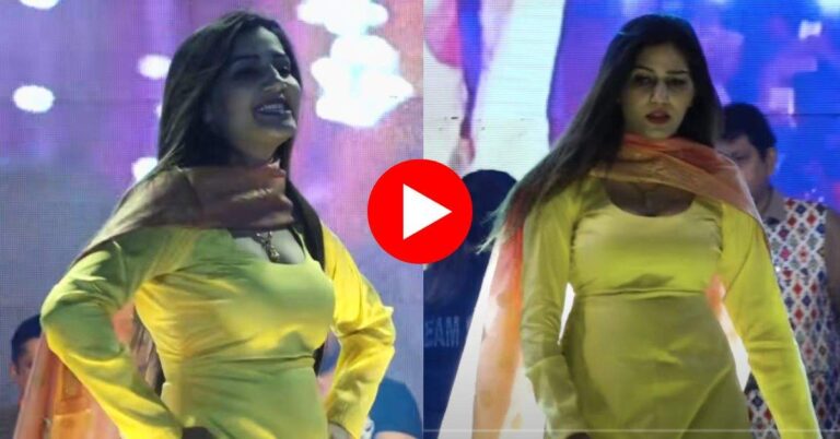 Sapna Ka Dance Video : फिटिंग का सूट पहन सपना ने ठाया धूमा, डांस देख पानी पानी हुए लोग
