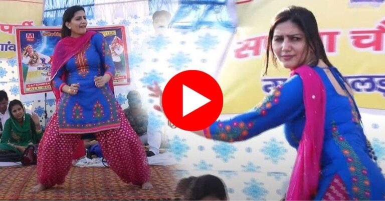 Sapna Choudhary Dance : कदे टॉक लगजा गाने पर सपना ने किया बवाल डांस