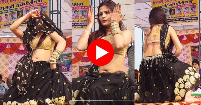 Komal Rangili Dance : छत पर सोया था बहनोई गाने पर कोमल ने डांस से ऐसा बांधा समां, लोग हो गए मदहोश