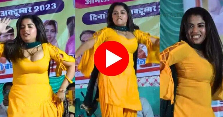 Muskaan Baby Stage Show : स्टेज पर मुस्कान बेबी ने दांतों तले होंठ दबाकर किया डांस, लोग हो गए मुरीद