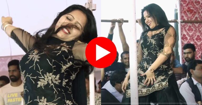 Rachna Tiwari Dance Show : रचना तिवारी ने स्टेज पर लेटकर ली अंगड़ाई, देख पब्लिक हुई बेकाबू