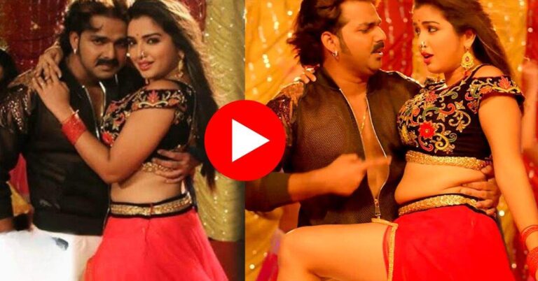 Bhojpuri dance video : रात में आम्रपाली दुबे ने पवन सिंह के साथ किया रोमांटिक डांस