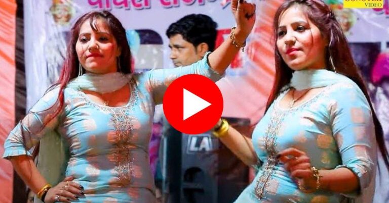 Haryanvi Song : पटाखे पीतल के गाने पर रचना तिवारी ने खूब जमाया रंग, वीडियो कर रहा ट्रेंड