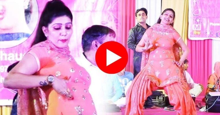 Sapna Choudhary Dance : हरियाणवी गाने पर सपना ने हिलाया पूरा बदन, इंटरनेट पर वीडियो मचा रहा धूम