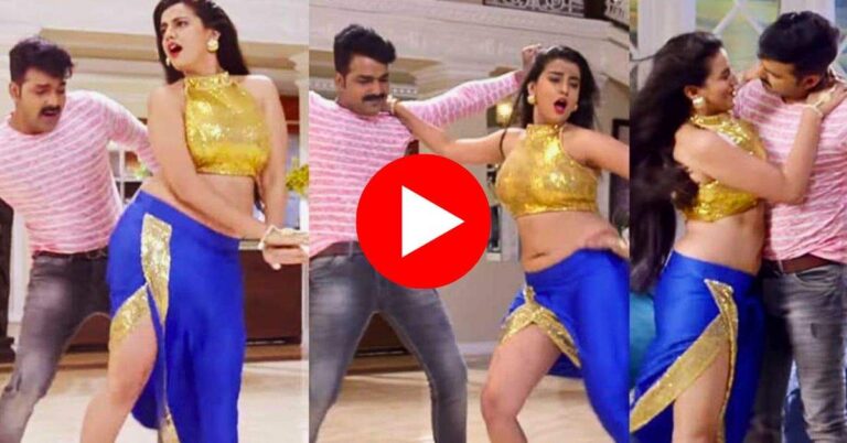 Bhojpuri Dance Video : शॉर्ट ड्रेस पहन अक्षरा सिंह ने लगाए किलर ठुमके, पवन सिंह हार बैठा दिल