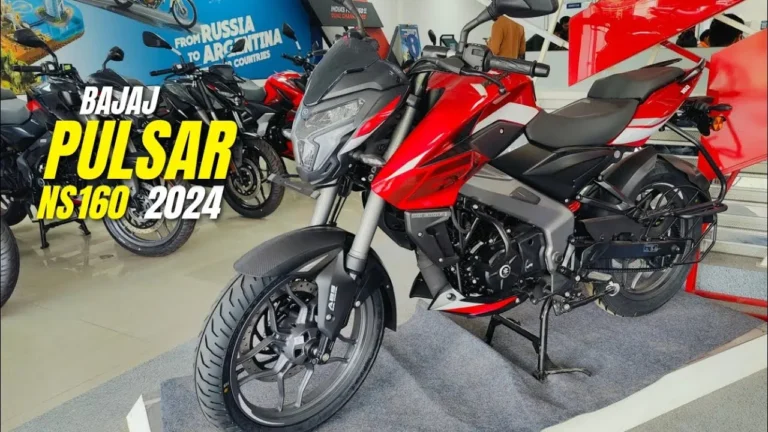 लड़कियों को पागल कर देगा Bajaj Pulsar NS160 बाइक का ये लाजवाब मॉडल इसकी स्पीड के आगे सब जीरो है