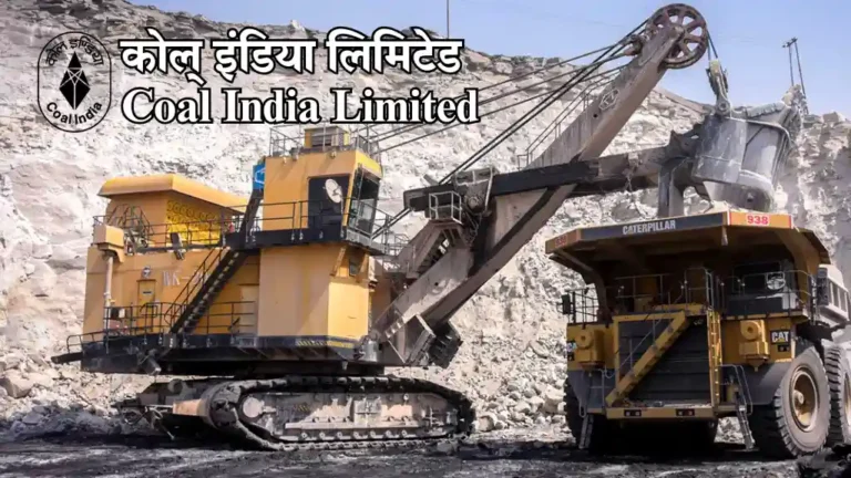 Coal India Limited में मैनेजमेंट ट्रेनी पद के लिए बंपर भर्ती का नोटिफिकेशन जारी, ऐसे आवेदन करें सैलरी ₹160000 महीना तक