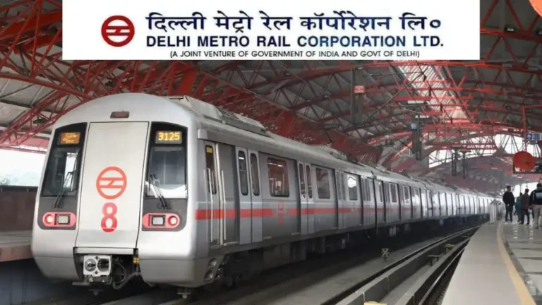 दिल्ली मेट्रो में निकली इन लोगों के लिए बंपर भर्ती का नोटिफिकेशन, अंतिम तिथि 3 दिसंबर तक और सैलरी होगा ₹87800 महीना