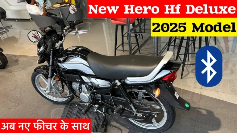 मात्र 60,000 रुपये में आया Hero HF Deluxe बाइक का नया मॉडल इसमें मिलेंगे हाईटेक फीचर्स