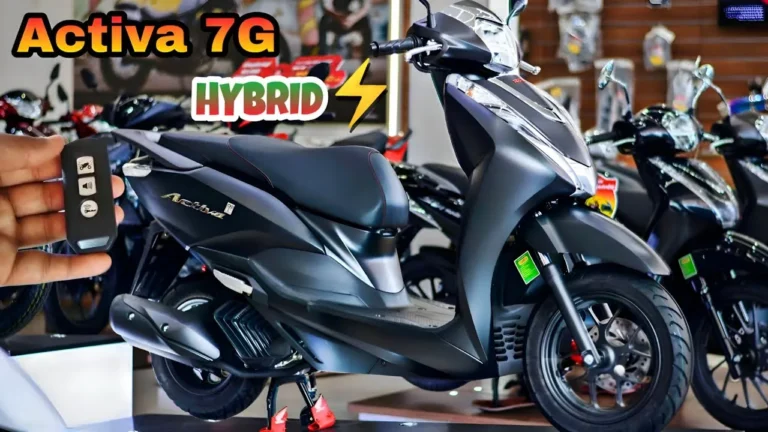 तगड़े लुक के साथ आ गया Honda Activa 7G नया मॉडल मिलेगी 80km की माईलेज और हाईटेक फीचर्स
