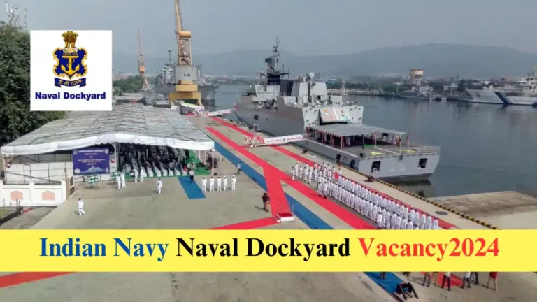 Indian Navy नेवल डॉकयार्ड में अप्रेंटिसशिप ट्रेनिंग के विभिन्न पदों के लिए निकली बंपर भर्ती, आवेदन शुरू 10वी पास आवेदन कर सकतें हैं