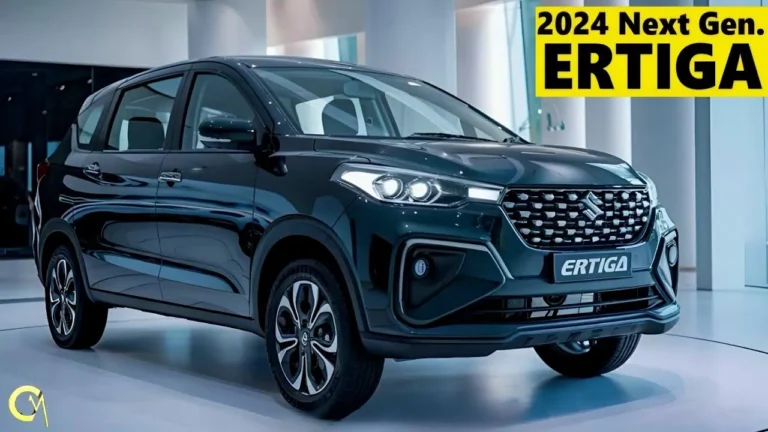 Innova का काम तमाम करने आया Maruti Ertiga लाजवाब मॉडल मिलेंगे तगड़े फीचर्स और दमदार इंजन