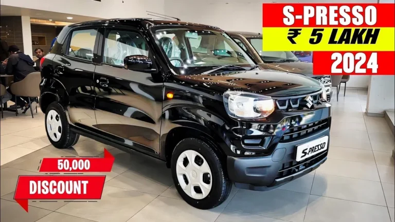 33km की धाँसू माईलेज के साथ नये अवतार में आया Maruti Suzuki S-Presso का नया मॉडल मिनी स्कॉर्पियो है ये