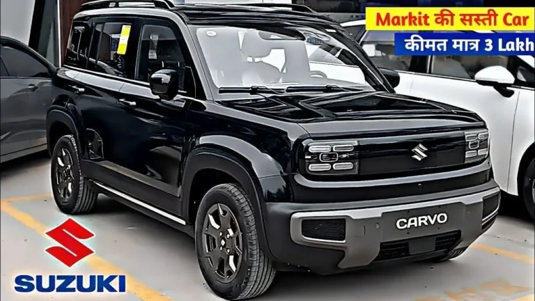 आल्टो का काम तमाम कर देगा Suzuki Cervo गाड़ी का नया मॉडल इसमें मिलेंगे कई जबर्दस्त फीचर्स