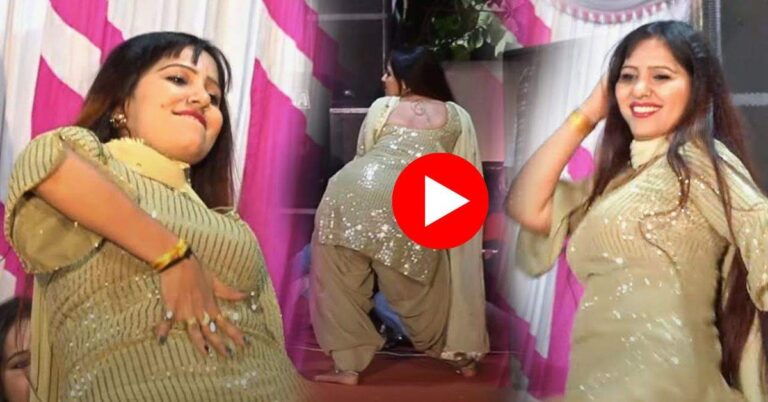 Rachana Tiwari Ka Dance : सपना के गाने पर रचना तिवारी ने लचकाया हैवी फिगर
