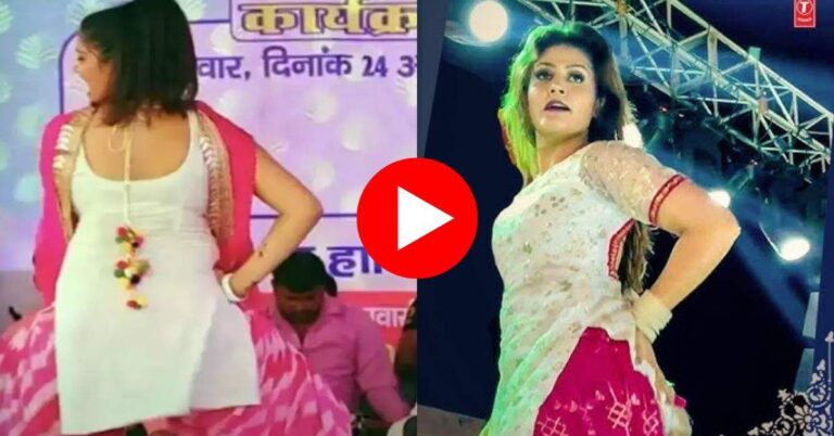 Sapna Chaudhary की हमशक्ल ने ठुमकों से लूटी महफिल, हर कोई हो गया दीवाना