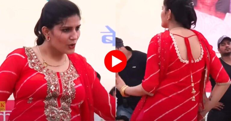 sapna choudhary ka pahla dance : इंग्लिश मीडियम मै पढी लिखी सूं पर सपना चौधरी ने ढहाया कहर