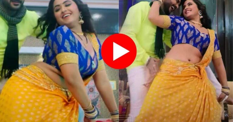 Bhojpuri song : काजल की अदाओं पर फ़िदा हुआ निरहुआ, गाना देख फैंस भर रहे आहें