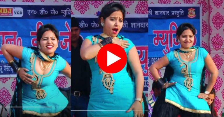 Haryanvi Dance Video : रचना तिवारी ने घुमा घुमा के मारे हैवी फिगर के ठुमके, लोग बोले 'एक बार और'