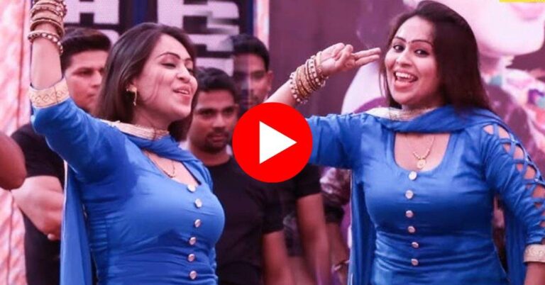 Haryanvi Dance Video : हरियाणवी गाने पर आरसी उपाध्याय ने सपना को दी कड़ी टक्कर