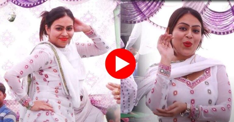 Haryanvi Dance : हरियाणवी गाने पर आरसी उपाध्याय ने मचाई धूम, लटके झटके देख बूढ़े हुए मदहोश