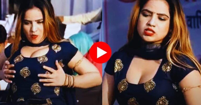 Shalu Choudhary Dance : शालू चौधरी ने स्टेज पर काटा गदर, किया शरीर तोड़ डांस